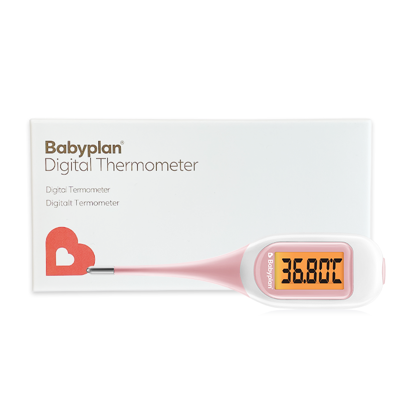 Babyplan Digital Thermometer